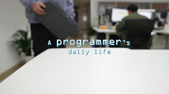 A Programmer‘s Daily Life